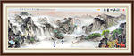 风景画