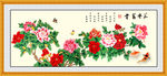 牡丹国画
