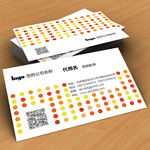 AI 矢量圆点名片