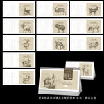 2015台历
