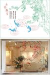 玉珠飘香 梅花鱼 鲤鱼