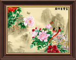 花开富贵