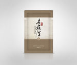 中药养生蚕丝面膜包装