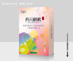 酵素包装（内附展开平面图）