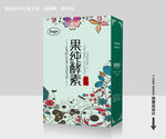 酵素包装（内附展开平面图）
