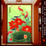 大型玄关背景墙（九鱼