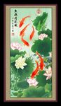 国画荷花