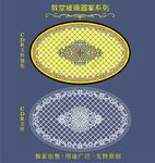 教堂玻璃