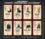 法制中国