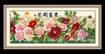 花开富贵