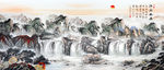 流水生财
