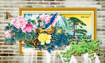 江山如画