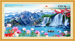 山水