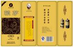古典花纹白酒平面包装