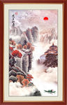 山水