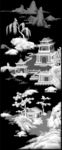 山水灰度图