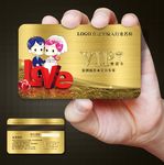 影楼VIP卡图片