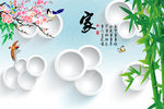 电视背景墙设计