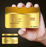 VIP金卡图片