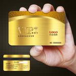 金卡图片