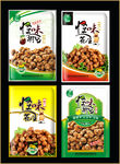 食品包装袋设计 怪味