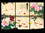 牡丹 屏风