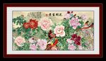牡丹