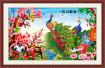 花开富贵