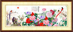 国画牡丹装饰画