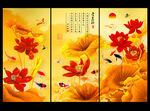 荷花 屏风