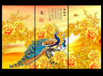 牡丹 屏风