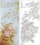 玉堂富贵