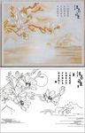 江南诗意