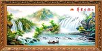 流水生财