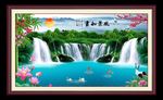 风景画