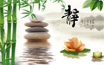 石头竹子中式风格电视
