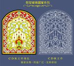 教堂玻璃