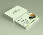 茶名片图片