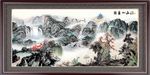 山水国画