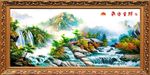 流水生财