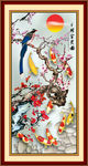 梅花九鱼图