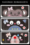 笔袋