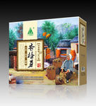 香椿(平面图）