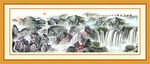 现代山水装饰画