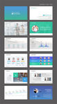 公司PPT
