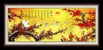 梅花赋