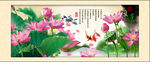 荷花翠鸟图装饰画