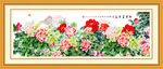 牡丹花室内装饰画