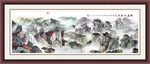 装饰画锦绣河山