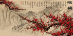 咏梅
